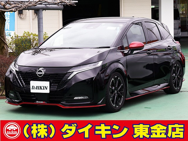 日産 ノートオーラ 