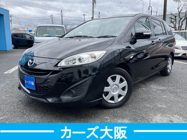 マツダ プレマシー 