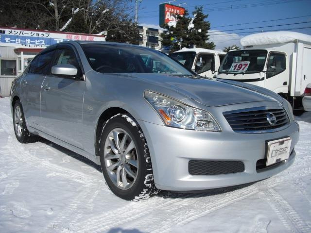 日産 スカイライン 