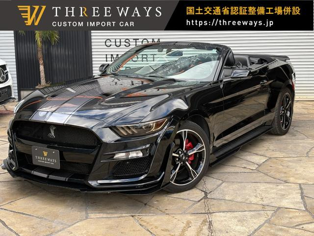 フォード マスタングコンバーチブル 