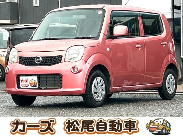 日産 モコ 