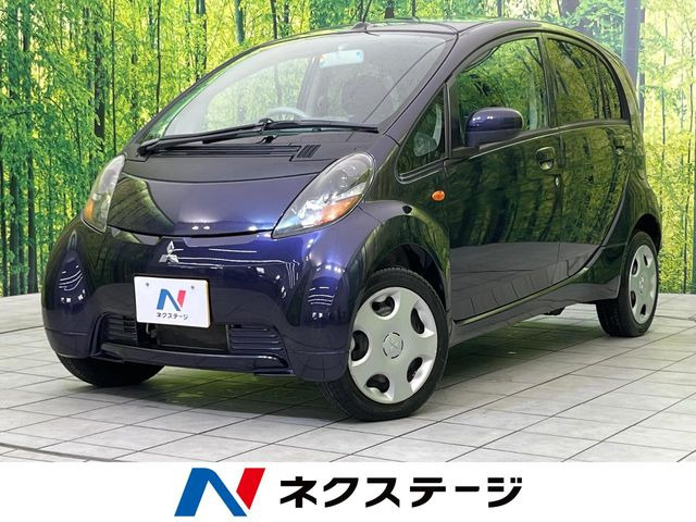 三菱 i(アイ) 
