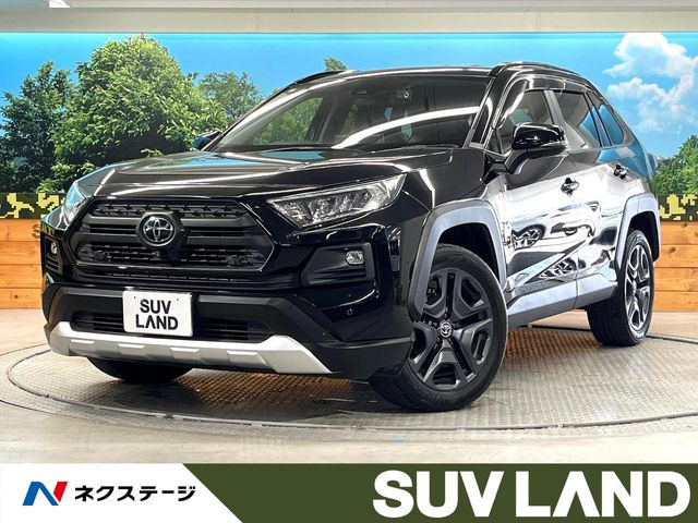 トヨタ RAV4 