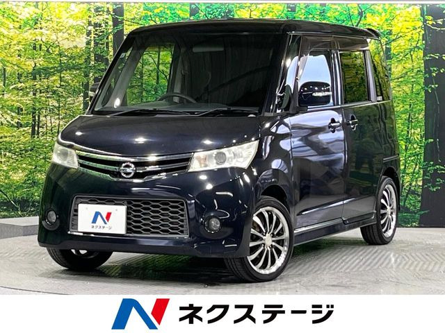 日産 ルークス 