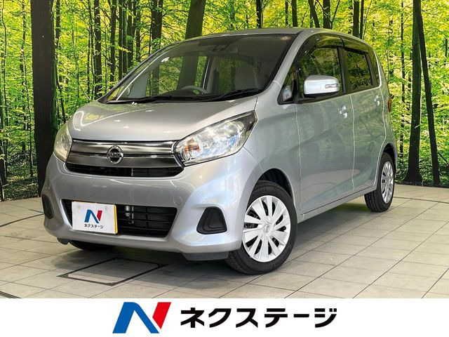日産 デイズ 