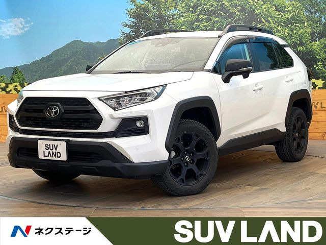 トヨタ RAV4 