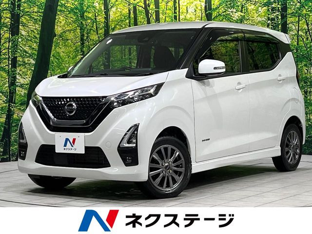 日産 デイズ 