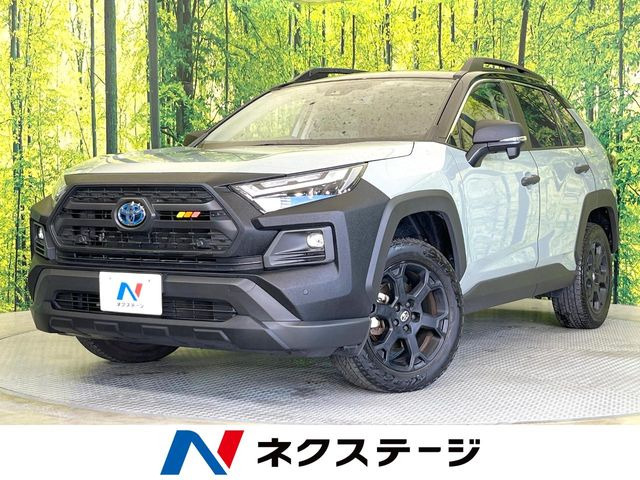 トヨタ RAV4 