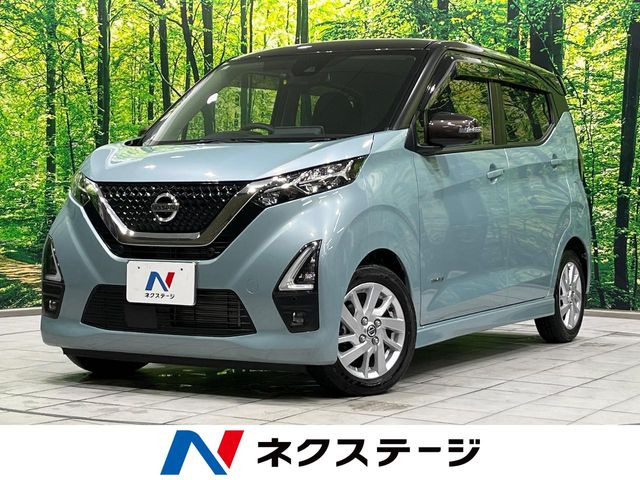 日産 デイズ 