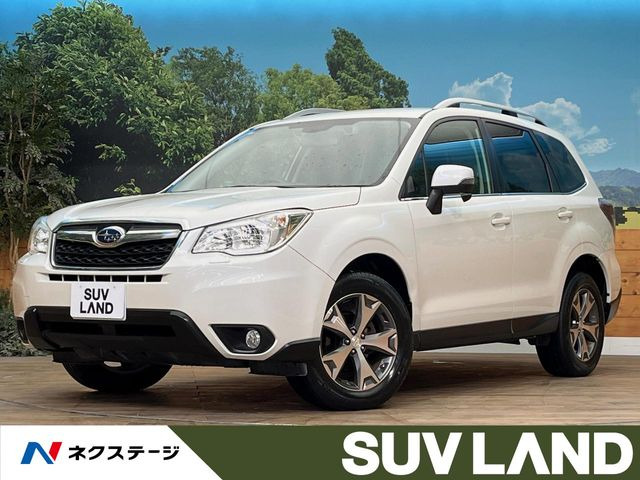 スバル フォレスター 