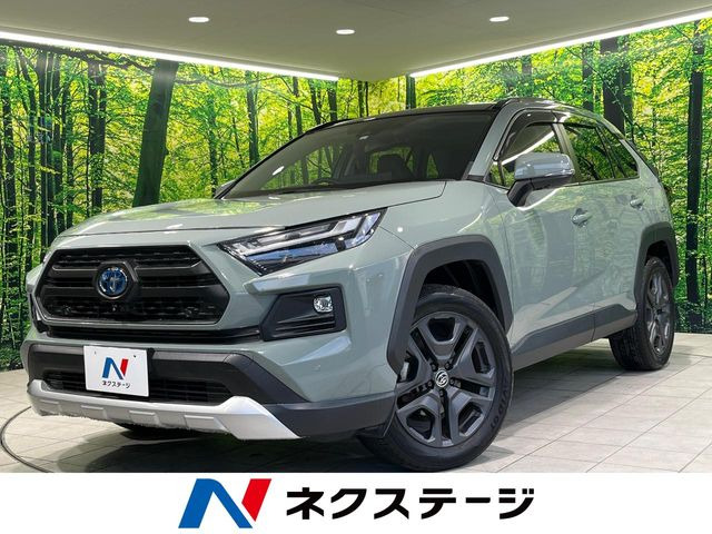 トヨタ RAV4 