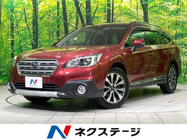 スバル レガシィアウトバック 