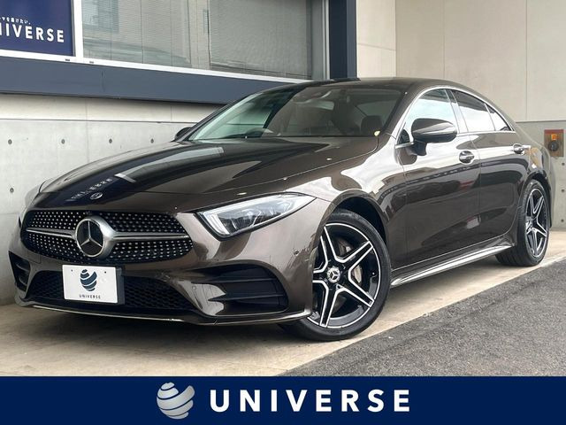 メルセデス・ベンツ CLSクラス 