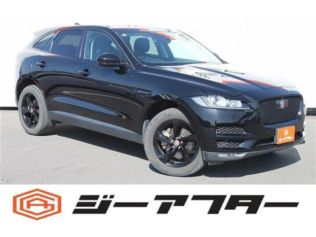 ジャガー Fペイス 