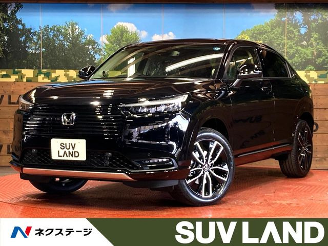 ホンダ ヴェゼル 