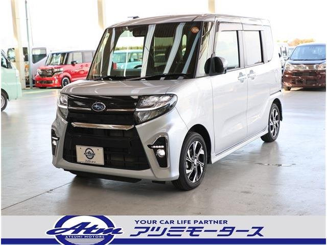 スバル シフォン 