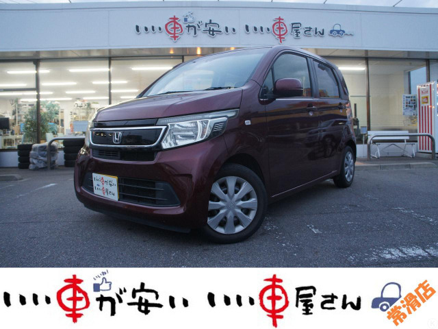 ホンダ N-WGN 