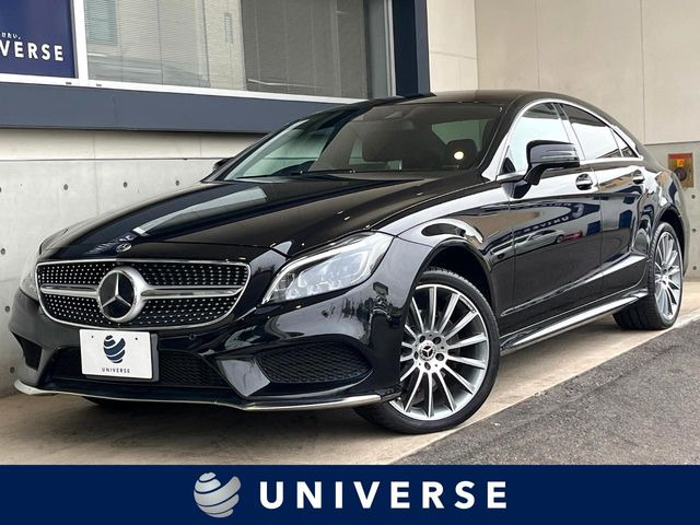 メルセデス・ベンツ CLSクラス 