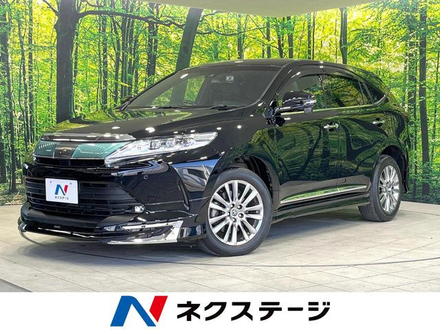 トヨタ ハリアー 