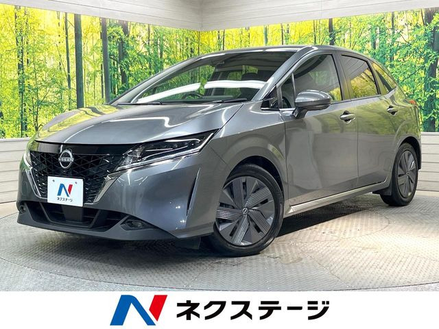 日産 ノート 