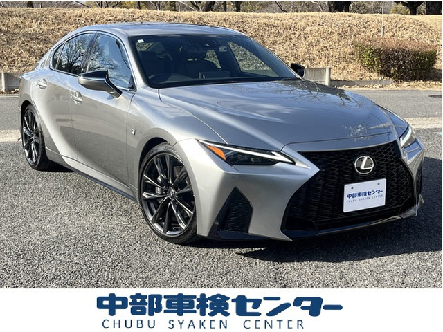 レクサス IS 