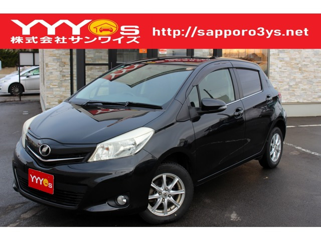 トヨタ ヴィッツ 