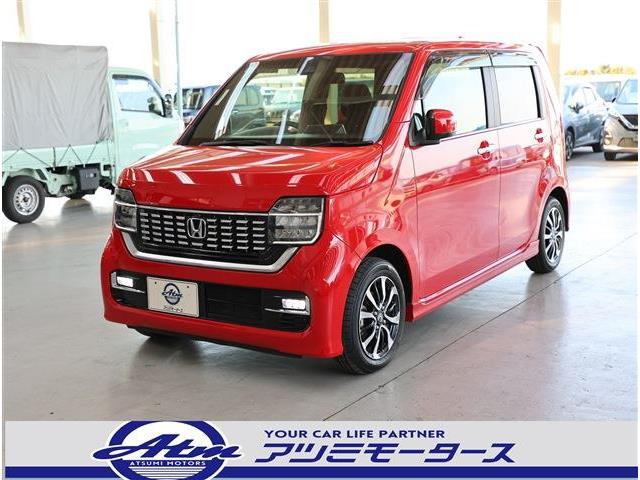 ホンダ N-WGN 