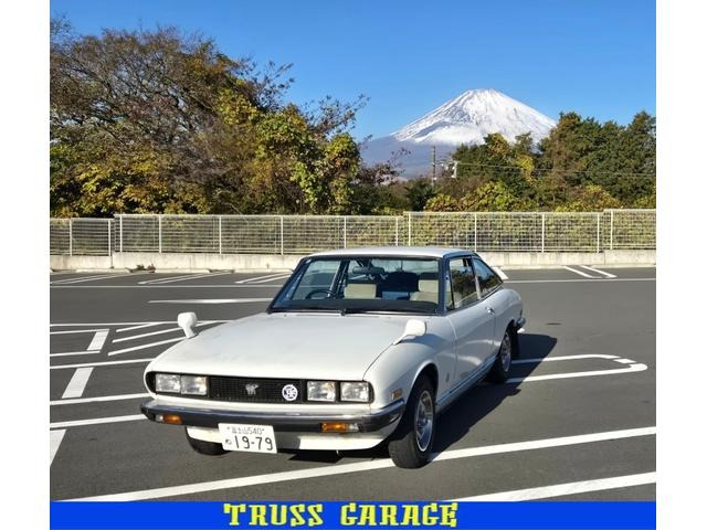 いすゞ 117クーペ 