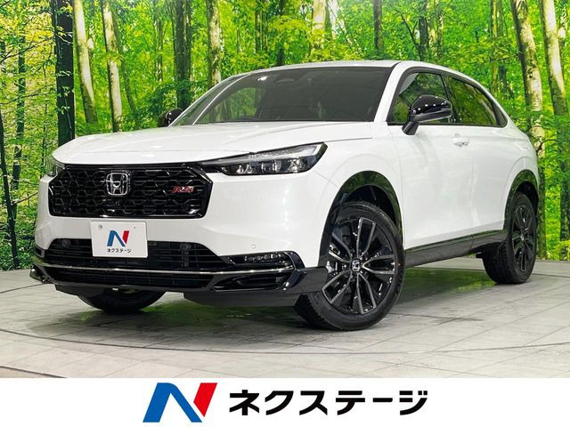 ホンダ ヴェゼル 