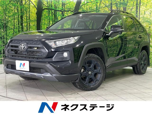 トヨタ RAV4 