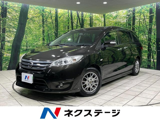 日産 ラフェスタハイウェイスター 