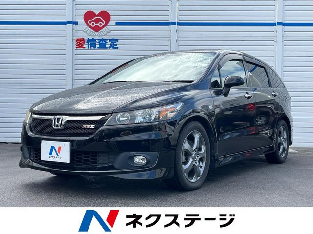 ホンダ ストリーム 