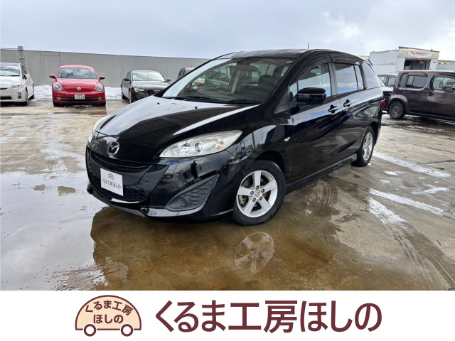 マツダ プレマシー 