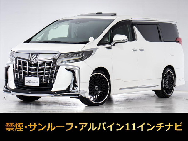 トヨタ アルファード 