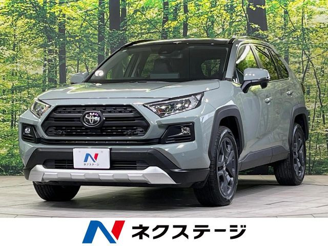 トヨタ RAV4 