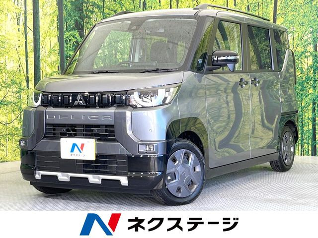 三菱 デリカミニ 