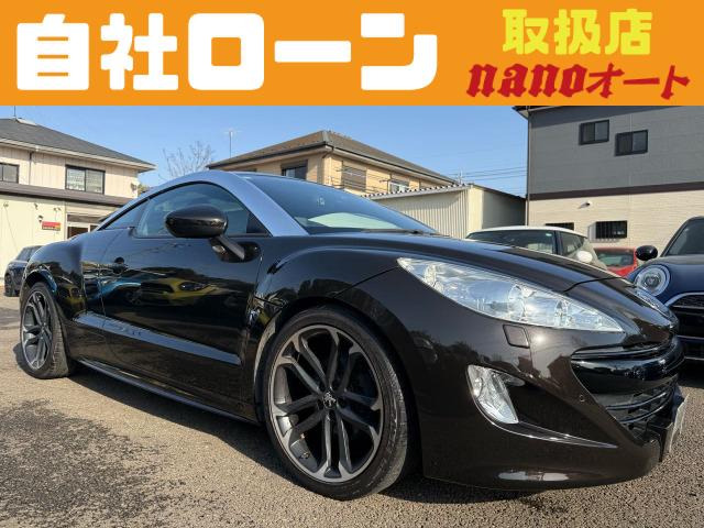 プジョー RCZ 