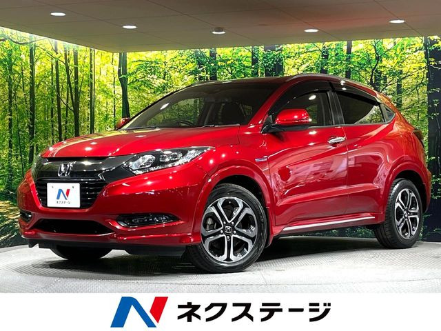 ホンダ ヴェゼル 