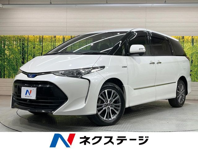 トヨタ エスティマハイブリッド 