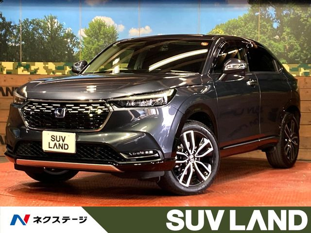 ホンダ ヴェゼル 