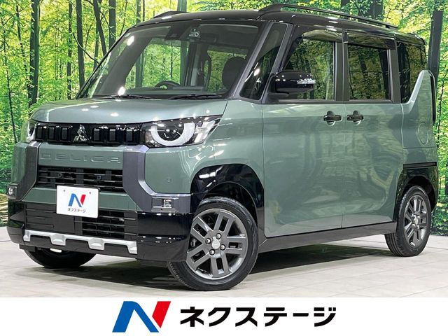 三菱 デリカミニ 