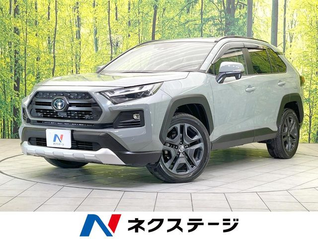 トヨタ RAV4 