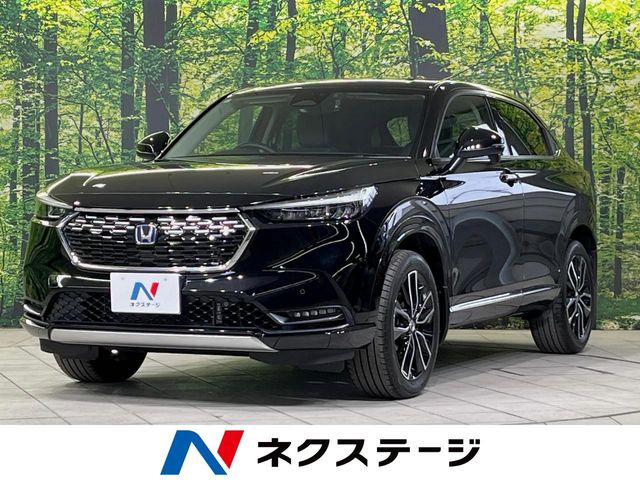 ホンダ ヴェゼル 