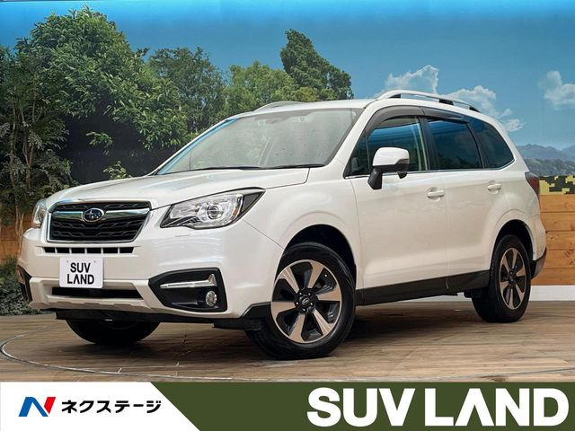 スバル フォレスター 