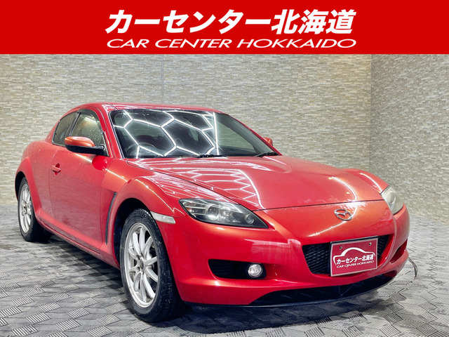マツダ RX-8 