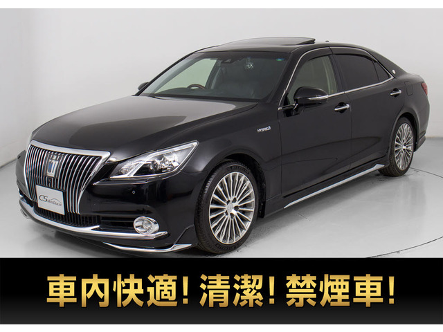 トヨタ クラウンマジェスタ 