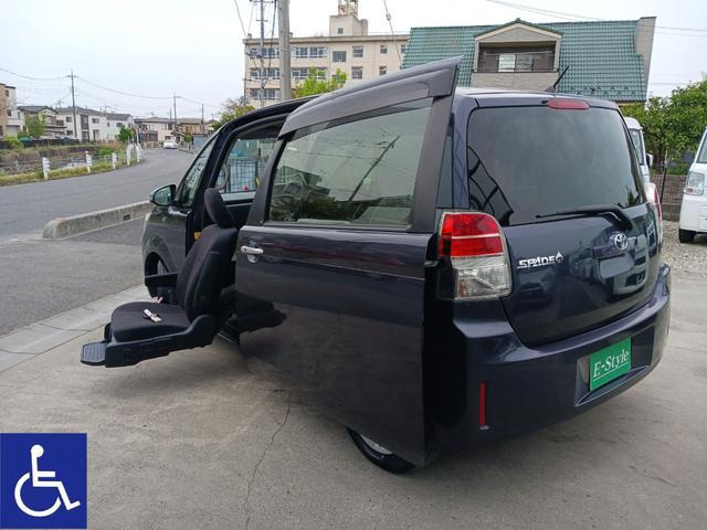 トヨタ スペイド 