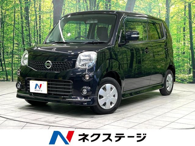 日産 モコ 