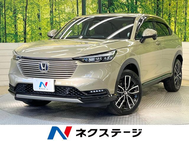 ホンダ ヴェゼル 