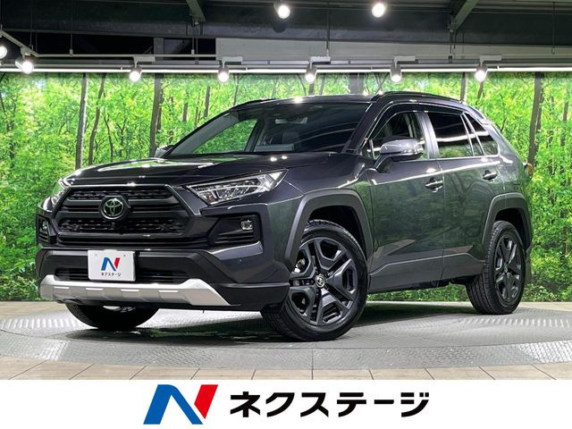 トヨタ RAV4 